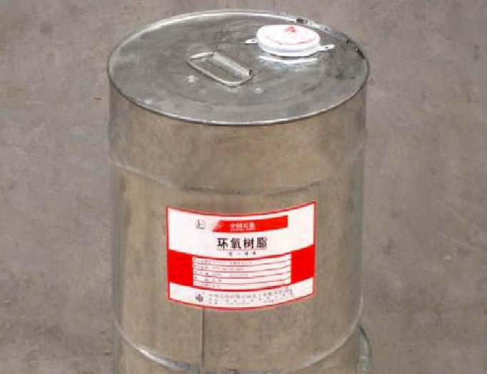 Insulator core material-Epoxy resin.png Insulator core material-Epoxy resin.png